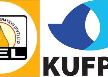 Kuwait’s Petroleum Expolration Company begins withdrawal from Pakistan