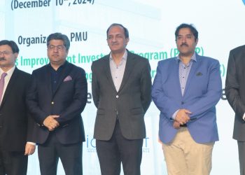 RHC lauded for excellence in municipal service delivery at PICIIP workshop