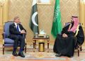 Pakistan, Saudi Arabia agree to transform economic ties