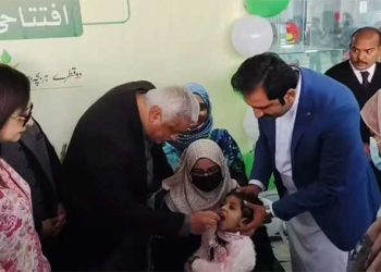Minister stresses joint efforts to eradicate polio