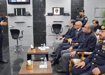 Mohsin Naqvi visits King Fahd Security College in Riyadh