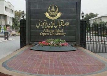 AIOU’s Matric to Ph.D admissions to begin from January 1 across country