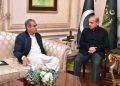 PM lauds PCB’s principled stance on ICC Champions Trophy