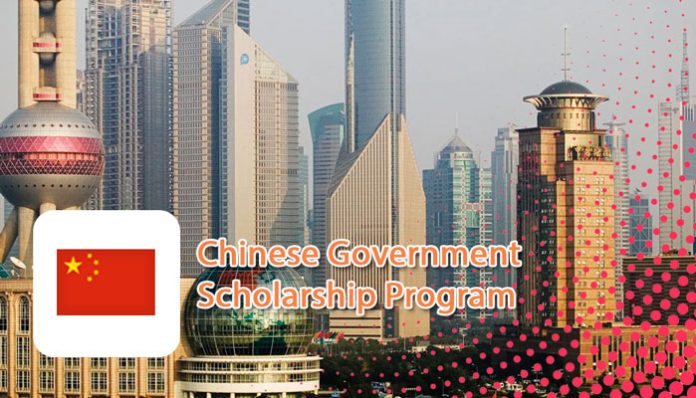 Chinese govt announces scholarships programme 2025-26 for Pakistani students