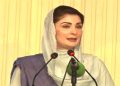 CM Punjab launches phase-II of Honahar Scholarship Program