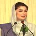CM Punjab launches phase-II of Honahar Scholarship Program