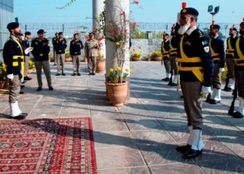 Riffat Mukhtar assumes charge as 23rd IG of NHMP