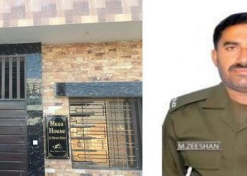 IG Punjab Dr. Usman Anwar actively ensuring the best welfare of Police Martyrs’ Families