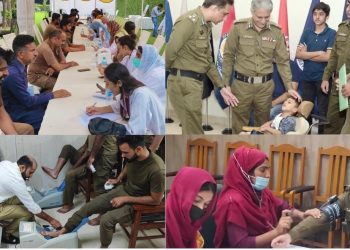 IG Punjab Dr. Usman Anwar Committed to Health Welfare of Police Force and Their Families.