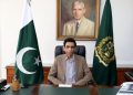 Govt committed to providing quality education, says Khalid Maqbool