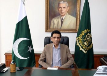 Govt committed to providing quality education, says Khalid Maqbool