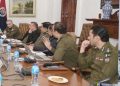 Central Police Office: IG Punjab Dr Usman Anwar chaired an important meeting.