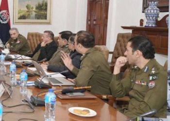 Central Police Office: IG Punjab Dr Usman Anwar chaired an important meeting.