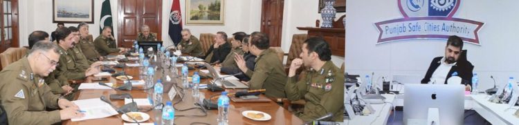 Central Police Office: IG Punjab Dr Usman Anwar chaired an important meeting.