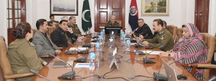 IG Punjab Dr. Usman Anwar chaired an important meeting.