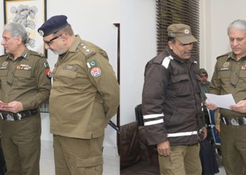 Central Police Office: IG Punjab  met with Police Employees and Their Families