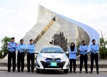 2024 round-up: Islamabad Police achieves 75% reduction in serious crimes