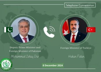 DPM Dar, Turkish FM discuss unfolding situation in Syria