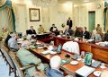 Committee on right-sizing presents recommendations to Cabinet over different ministries
