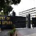 US sanctions on NDC, commercial entities biased, defy security objectives: FO