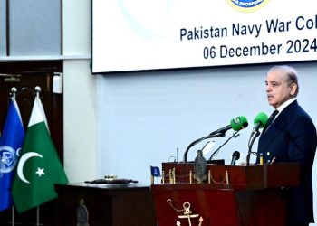 Pakistan Navy fully prepared to defend country’s maritime borders: PM
