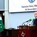 Pakistan Navy fully prepared to defend country’s maritime borders: PM