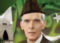 Deputy Chairman Senate pays tribute to Quaid-e-Azam Muhammad Ali Jinnah