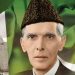 Deputy Chairman Senate pays tribute to Quaid-e-Azam Muhammad Ali Jinnah