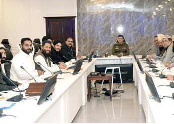 National Peace Committee for Interfaith Harmony leaders visit Central Police Office