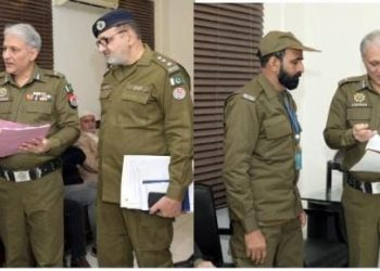 Central Police Office: IG Punjab Dr. Usman Anwar met with Police officials and Their Families