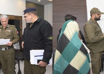 Central Police Office: IG Punjab Dr. Usman Anwar met with Police Employees and Their Families