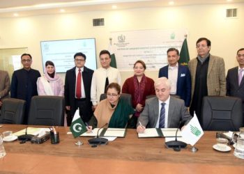 Romina emphasizes collaborative efforts to tackle climate vulnerabilities in Pakistan