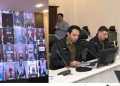 IG Punjab Dr. Usman Anwar chaired an Important Meeting