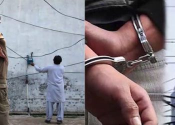 Punjab Police Continues crackdown on electric thieves