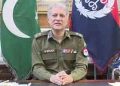 IG Punjab : Initiatives for the Health Welfare of Injured Official in the line of Duty Continue in 2025 as well.