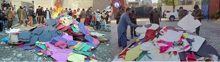 IG Punjab Orders Strict Enforcement of Kite Flying Prohibition Act across the Province