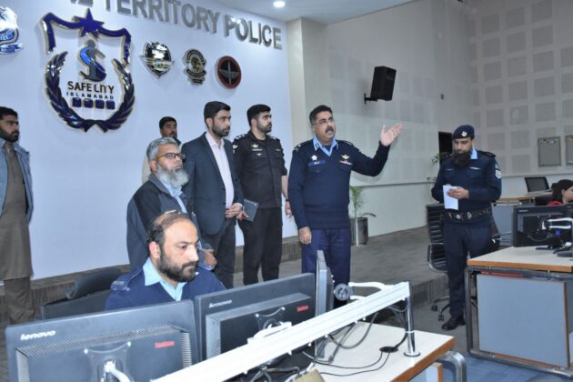 IGP Islamabad visits safe city, vows to enhance surveillance and performance