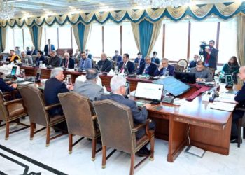 Gov’t approves to revise agreements with 14 IPPs to reduce power cost