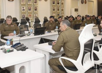IG Punjab  had a meeting with Inspectors from Lahore and Other Districts