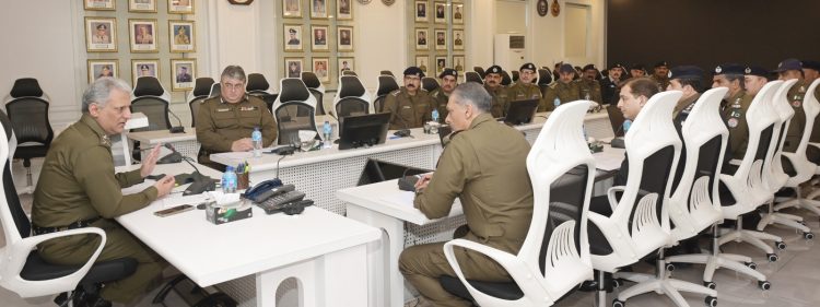 IG Punjab  had a meeting with Inspectors from Lahore and Other Districts