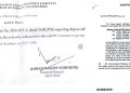 PTV Suffers PKR 1.75 Million Loss in Scrap Sale Scandal; Imran Bashir Siddiqui Rejects Allegations