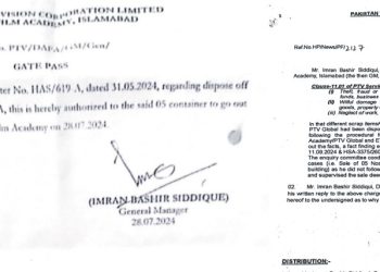 PTV Suffers PKR 1.75 Million Loss in Scrap Sale Scandal; Imran Bashir Siddiqui Rejects Allegations