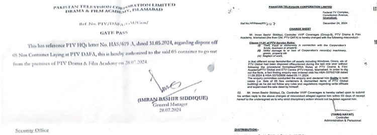 PTV Suffers PKR 1.75 Million Loss in Scrap Sale Scandal; Imran Bashir Siddiqui Rejects Allegations