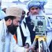 Moon of Rajab 1446 AH sighted, 1st Rajab on Thursday