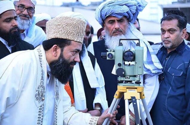 Moon of Rajab 1446 AH sighted, 1st Rajab on Thursday