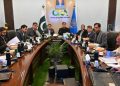 CDA to revive Shakarparian Cultural Complex