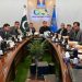 CDA to revive Shakarparian Cultural Complex