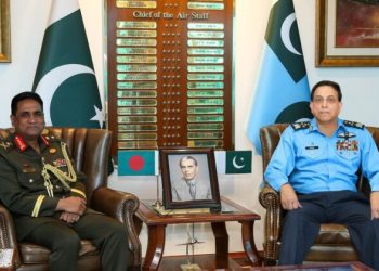 Bangladeshi defence delegation calls on Air Chief Marshal Zaheer Sidhu