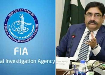 FIA DG Ahmed Ishaq Jahangir removed over ‘boat tragedy probe lacunae’