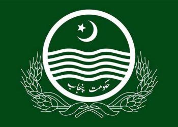 Major reshuffle in Punjab bureaucracy
